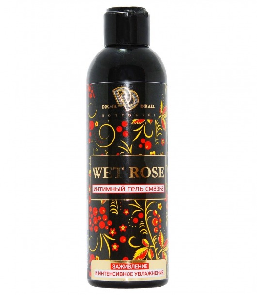 Интимный гель-смазка WET ROSE - 200 мл. - БиоМед - купить с доставкой в Череповце